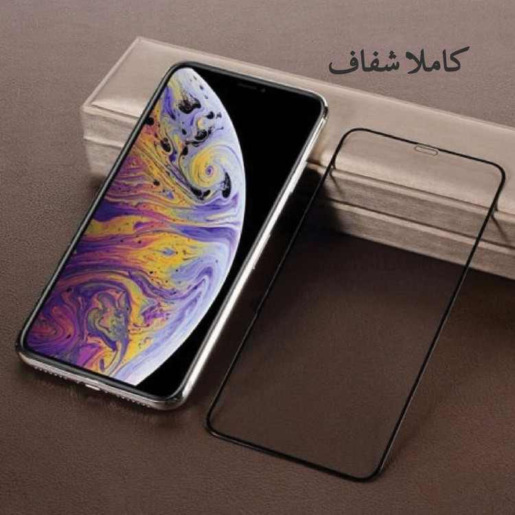 محافظ صفحه نمایش شهر گلس مدل EFSR مناسب برای گوشی موبایل سامسونگ Galaxy S10 Plus