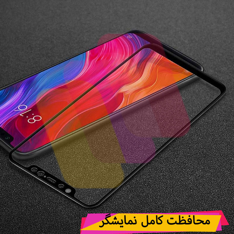 محافظ صفحه نمایش شهر گلس مدل EFSR مناسب برای گوشی موبایل سامسونگ Galaxy S10 Plus