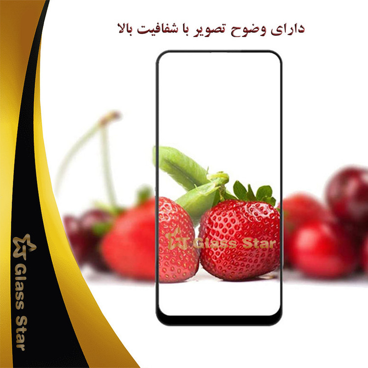 محافظ صفحه نمایش سرامیکی گلس استار مدل CRGA مناسب برای گوشی موبایل اپل iPhone 7 Plus