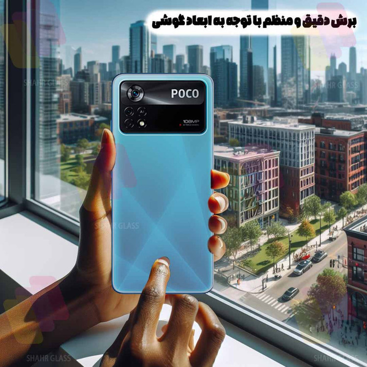 محافظ پشت گوشی شهر گلس مدل SNAMB20 مناسب برای گوشی موبایل سامسونگ Galaxy A57