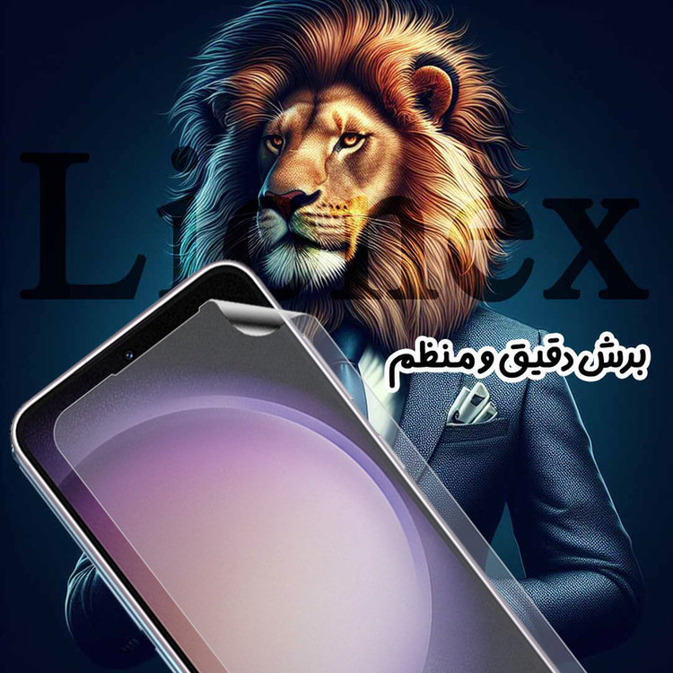 محافظ صفحه نمایش لایونکس مدل LFNMB20 مناسب برای گوشی موبایل آنر X7d