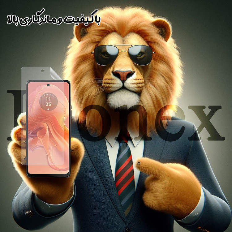 محافظ صفحه نمایش لایونکس مدل LFNMB20 مناسب برای گوشی موبایل آنر X7d