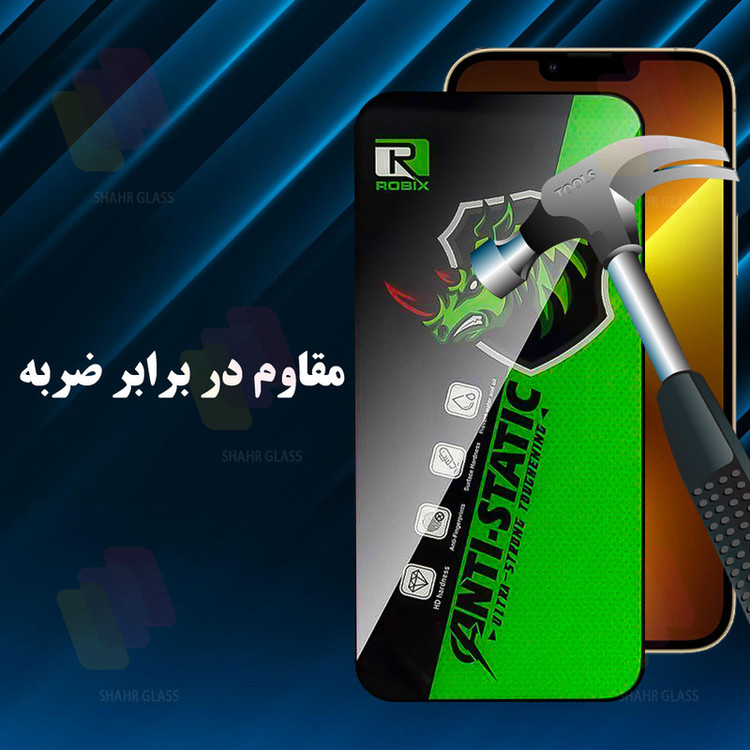 محافظ صفحه نمایش شهر گلس مدل ROBIXS مناسب برای گوشی موبایل سامسونگ Galaxy S26 Ultra 5G