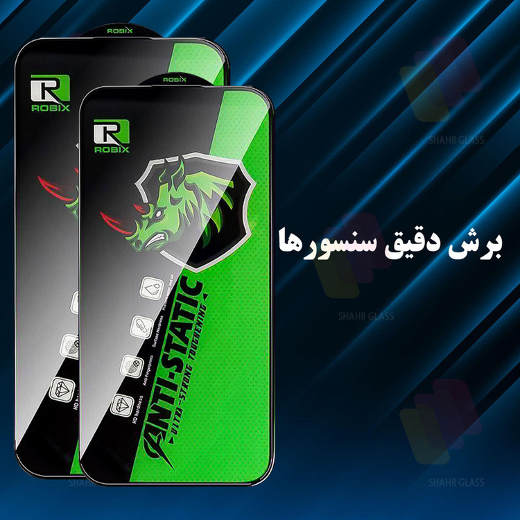محافظ صفحه نمایش شهر گلس مدل ROBIXS مناسب برای گوشی موبایل سامسونگ Galaxy S26 Ultra 5G