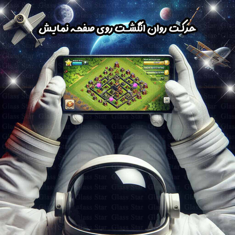 محافظ صفحه نمایش گلس استار مدل FULSLGS مناسب برای گوشی موبایل نوکیا Nokia 2.2
