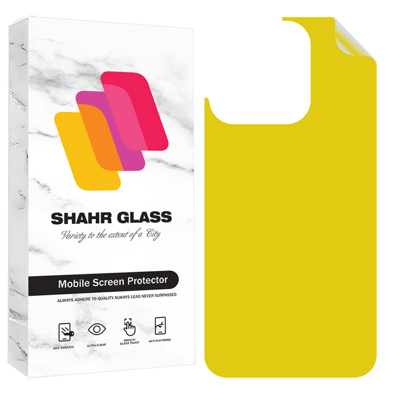 محافظ پشت گوشی شهر گلس مدل TPBS20 مناسب برای گوشی موبایل اپل iPhone 15 Pro Max