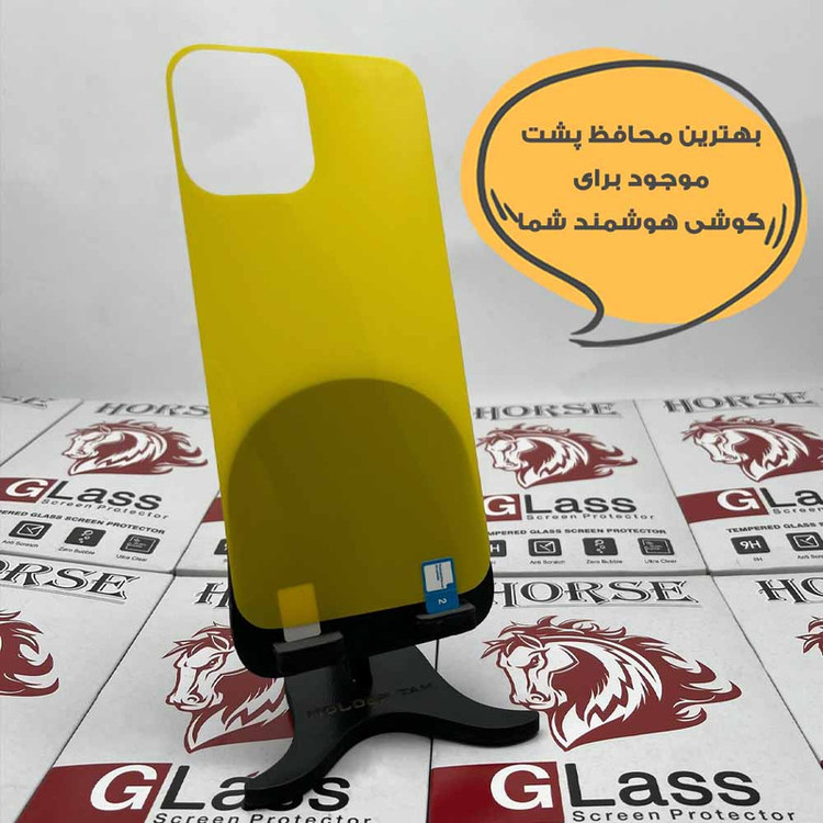 محافظ پشت گوشی هورس مدل TPBH20 مناسب برای گوشی موبایل شیائومی Redmi Note 14S