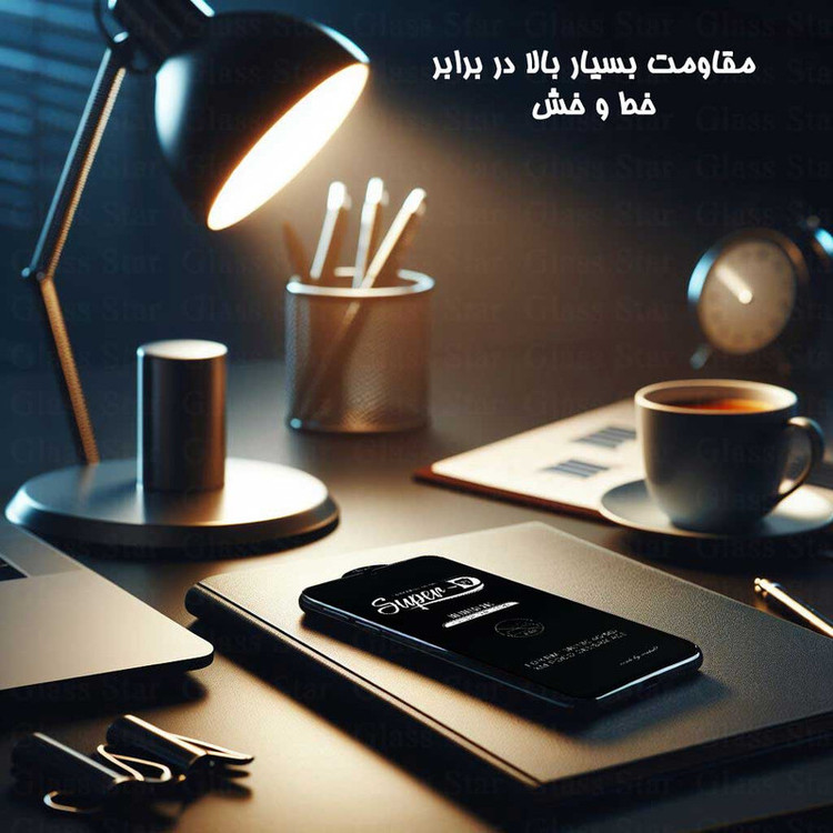 محافظ صفحه نمایش شیشه ای گلس استار مدل SUPRDG مناسب برای گوشی موبایل سامسونگ Galaxy A16 4G / 5G