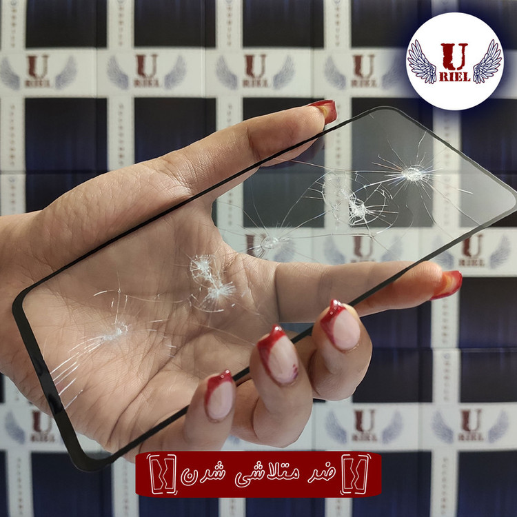 محافظ صفحه نمایش یوریل مدل گلس Super 9D مناسب برای گوشی موبایل شیائومی Redmi Note 14 4G بسته سه عددی