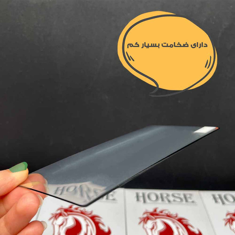 محافظ صفحه نمایش هورس مدل FUEDH مناسب برای گوشی موبایل سامسونگ Galaxy Note 20 Ultra 4G / Galaxy Note 20 Ultra 5G