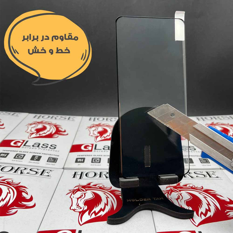محافظ صفحه نمایش هورس مدل FUEDH مناسب برای گوشی موبایل سامسونگ Galaxy Note 20 Ultra 4G / Galaxy Note 20 Ultra 5G