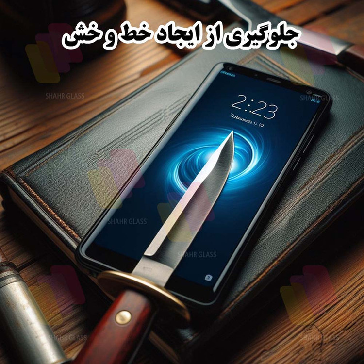 محافظ صفحه نمایش شهر گلس مدل NPOS مناسب برای گوشی موبایل سامسونگ Galaxy S20 Ultra 4G / Galaxy S20 Ultra 5G