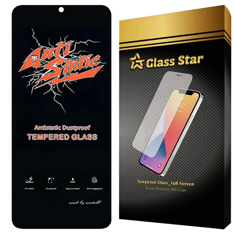 محافظ صفحه نمایش گلس استار مدل ANTG20 مناسب برای گوشی موبایل آنر X6c