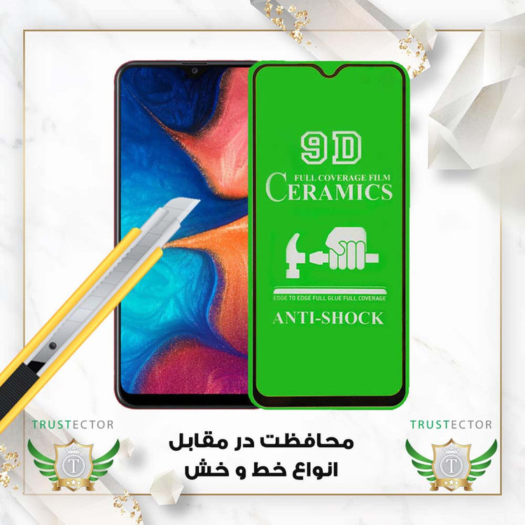 محافظ صفحه نمایش تراستکتور مدل CERCLRT مناسب برای گوشی موبایل سامسونگ Galaxy A20 / A30 / A30s / M30 / M30s / M10s / M21 / M21 2021 / M21s / M31 / M31 Prime / F41 / هوآوی Y6p / Y8p