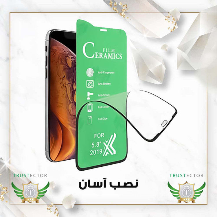 محافظ صفحه نمایش تراستکتور مدل CERCLRT مناسب برای گوشی موبایل سامسونگ Galaxy A20 / A30 / A30s / M30 / M30s / M10s / M21 / M21 2021 / M21s / M31 / M31 Prime / F41 / هوآوی Y6p / Y8p