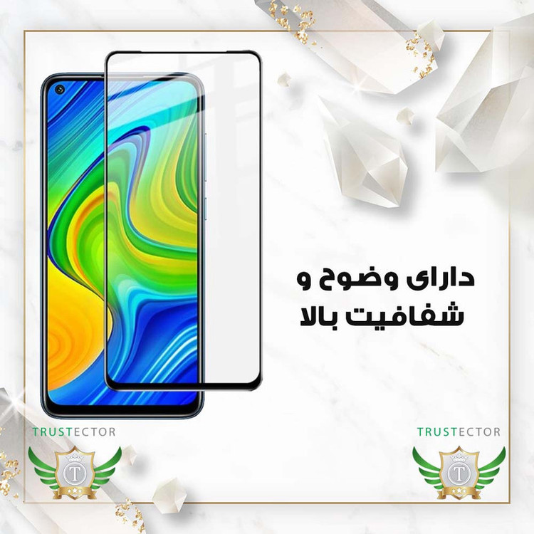 محافظ صفحه نمایش تراستکتور مدل CERCLRT مناسب برای گوشی موبایل سامسونگ Galaxy A20 / A30 / A30s / M30 / M30s / M10s / M21 / M21 2021 / M21s / M31 / M31 Prime / F41 / هوآوی Y6p / Y8p