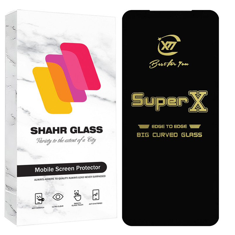 محافظ صفحه نمایش شهر گلس مدل SUPXS20 مناسب برای گوشی موبایل سامسونگ Galaxy A51 4G / A51 5G / A52 4G / A52 5G / A52s 5G / A53 / M31s / S20 FE / S20 FE 5G / S20 FE 2022
