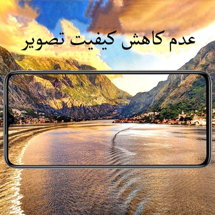محافظ صفحه نمایش شیشه ای میبو مدل Transparent Plus مناسب برای گوشی موبایل هوآوی 8 Lite