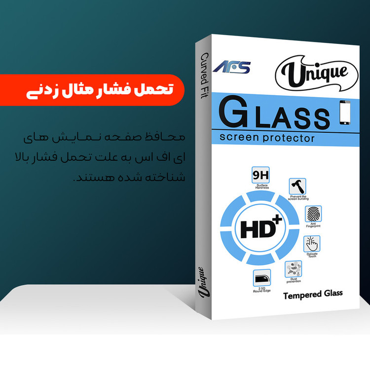 محافظ صفحه نمایش سرامیکی ای اف اس مدل Uni مناسب برای گوشی موبایل سامسونگ Galaxy A40