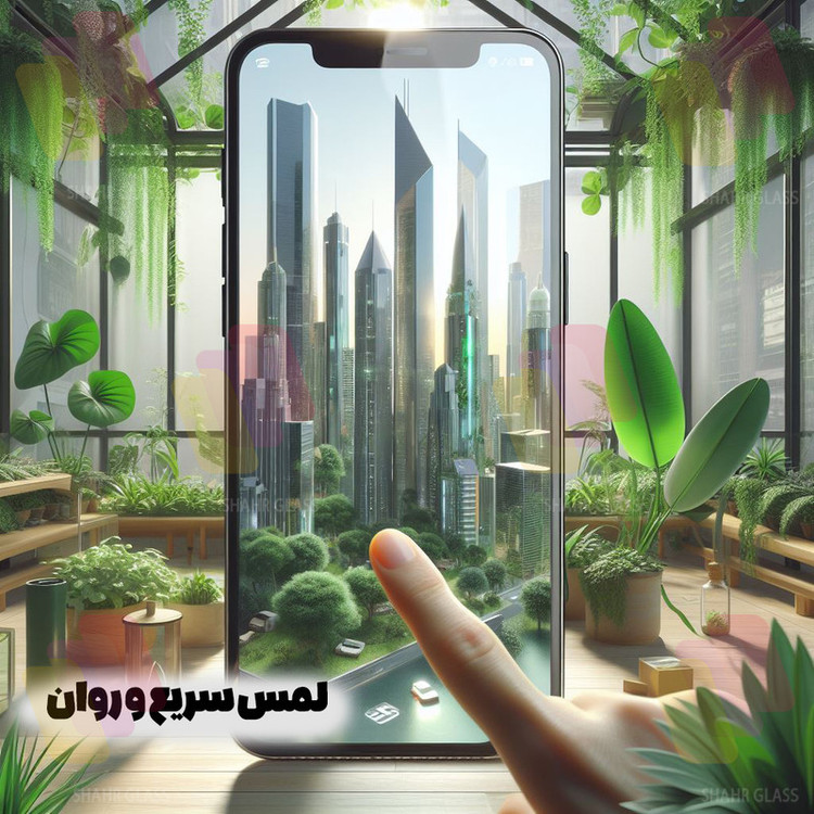 محافظ صفحه نمایش شهر گلس مدل FULLSH مناسب برای گوشی موبایل هوآوی Nova 5T / آنر 20 /20 Pro