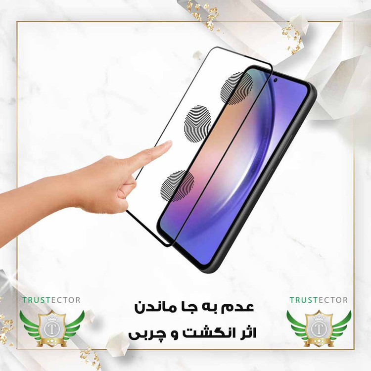 محافظ صفحه نمایش تراستکتور مدل FULSLTRمناسب برای گوشی موبایل آنر 9 Lite