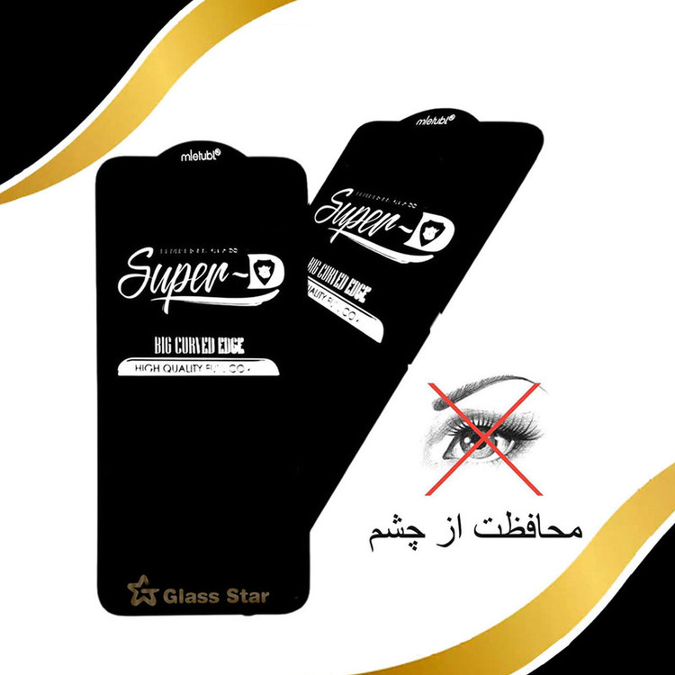 محافظ صفحه نمایش گلس استار مدل SUGA مناسب برای گوشی موبایل هوآوی Y7a