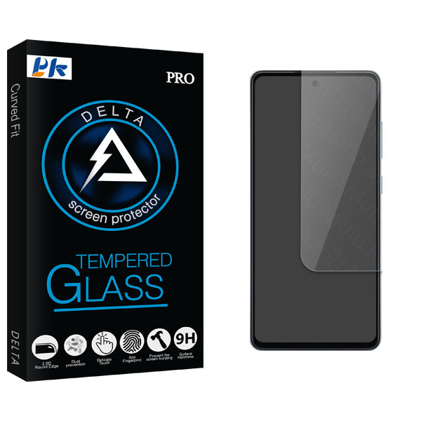 محافظ صفحه نمایش شیشه ای پی کی مدل Delta Glass مناسب برای گوشی موبایل شیائومی Note 9 pro