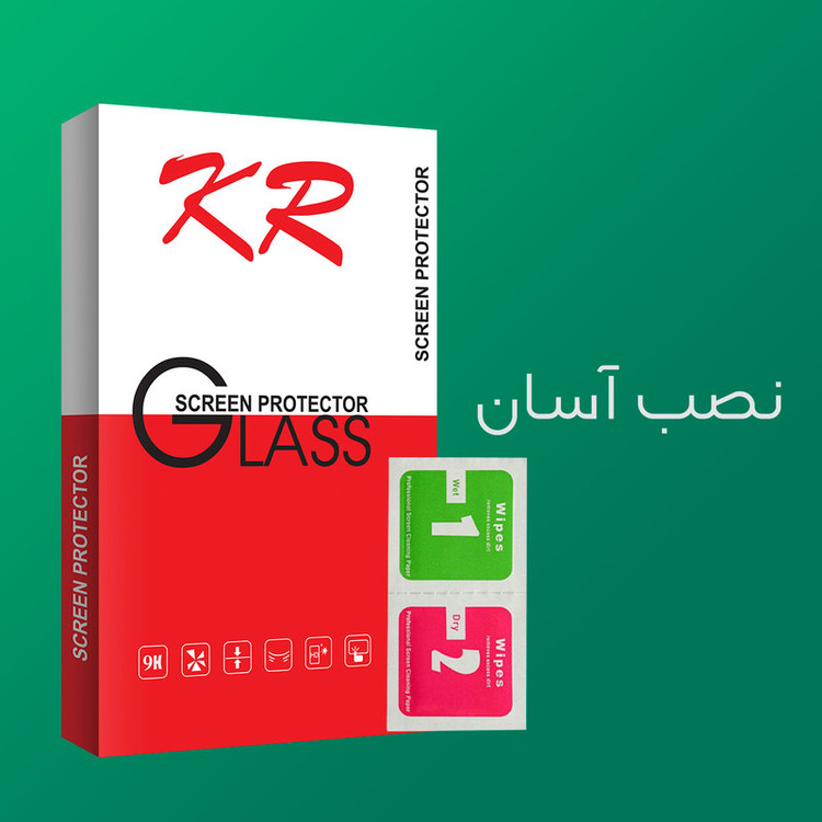 محافظ صفحه نمایش کی آر مدل +HD مناسب برای گوشی موبایل سامسونگ Galaxy A51