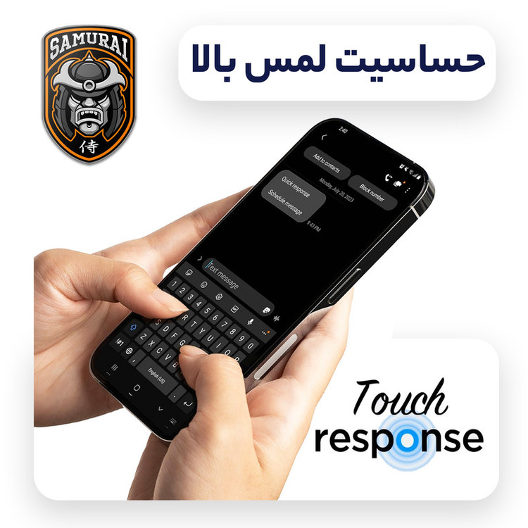 محافظ صفحه نمایش سامورایی مدل Invisiglass مناسب برای گوشی موبایل ناتینگ phone 3a Pro / 3a