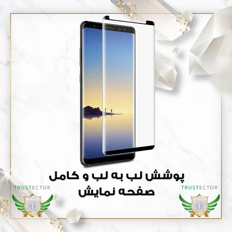 محافظ صفحه نمایش تراستکتور مدل NPOT مناسب برای گوشی موبایل سامسونگ Galaxy S20 Plus