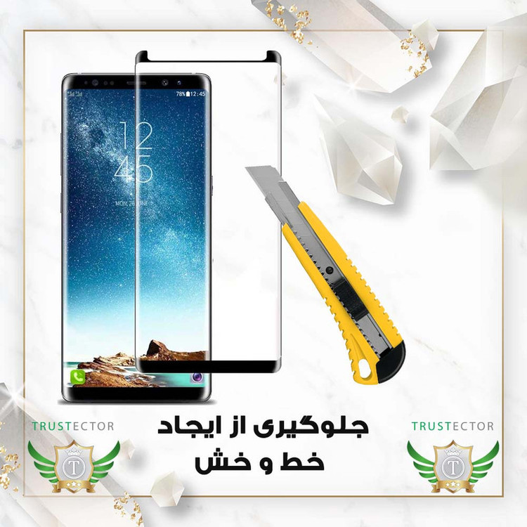 محافظ صفحه نمایش تراستکتور مدل NPOT مناسب برای گوشی موبایل سامسونگ Galaxy S20 Plus