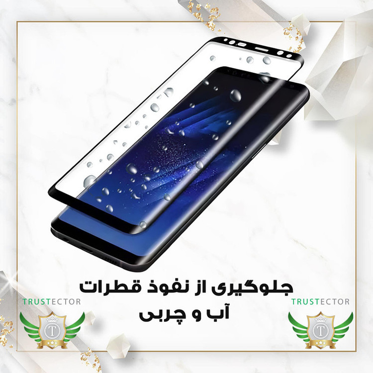 محافظ صفحه نمایش تراستکتور مدل NPOT مناسب برای گوشی موبایل سامسونگ Galaxy S20 Plus