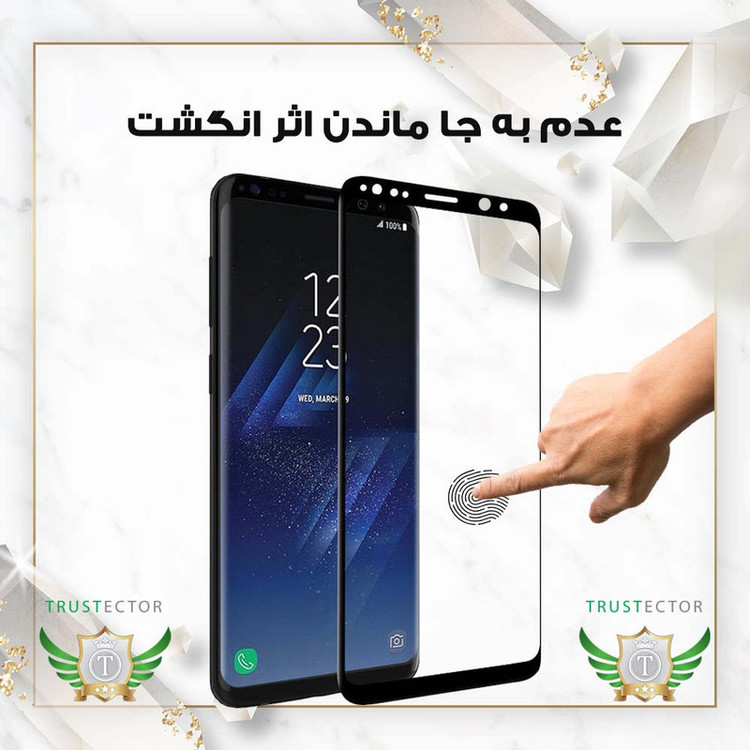 محافظ صفحه نمایش تراستکتور مدل NPOT مناسب برای گوشی موبایل سامسونگ Galaxy S20 Plus