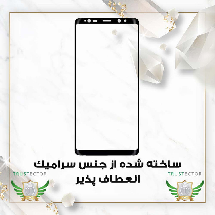 محافظ صفحه نمایش تراستکتور مدل NPOT مناسب برای گوشی موبایل سامسونگ Galaxy S20 Plus