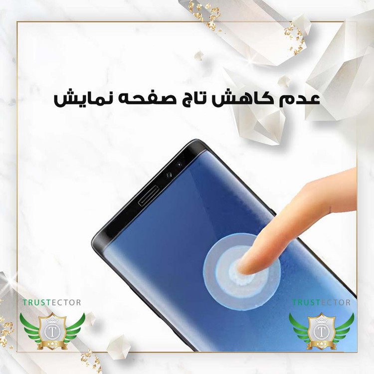محافظ صفحه نمایش تراستکتور مدل NPOT مناسب برای گوشی موبایل سامسونگ Galaxy S20 Plus