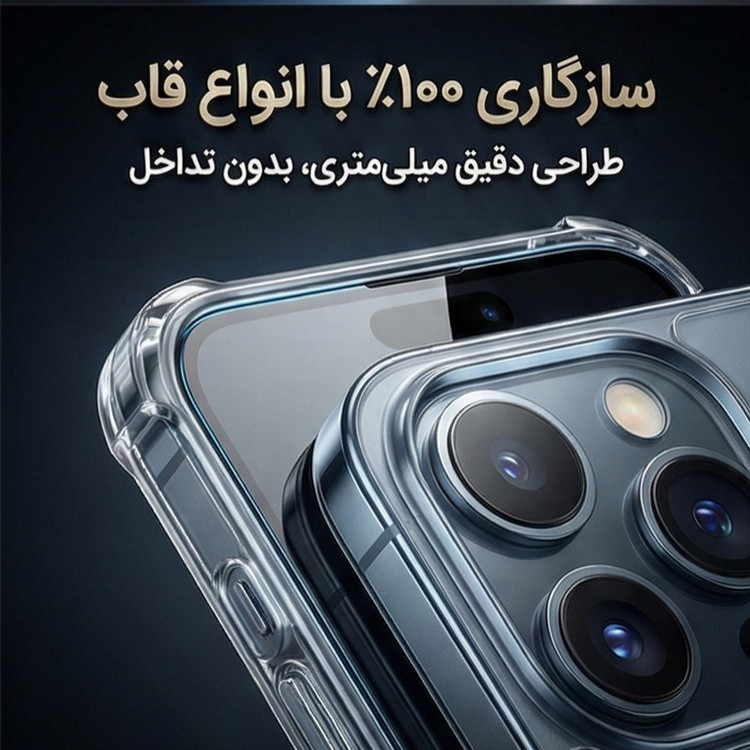 محافظ صفحه نمایش ال کا جی مدل EDGLSTW-LK مناسب برای گوشی موبایل سامسونگ Galaxy A51 بسته ۲ عددی