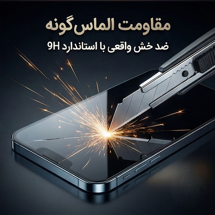 محافظ صفحه نمایش ال کا جی مدل EDGLSTW-LK مناسب برای گوشی موبایل سامسونگ Galaxy A51 بسته ۲ عددی