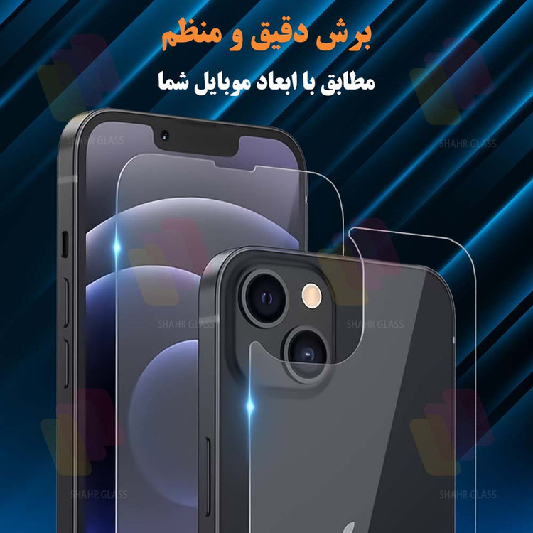 محافظ صفحه نمایش شهر گلس مدل MTNANFBSH مناسب برای گوشی موبایل گوگل Pixel 6 Pro به همراه محافظ پشت گوشی