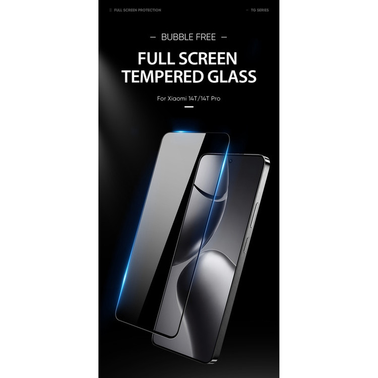 محافظ صفحه نمایش شیشه ای بادیگارد مدل FX مناسب برای گوشی موبایل شیائومی Poco X8 Pro Max