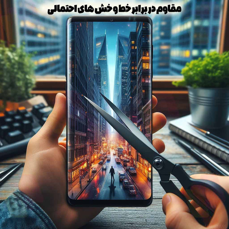 محافظ صفحه نمایش شهر گلس مدل FUES20 مناسب برای گوشی موبایل شیائومی Redmi Note 15 4G