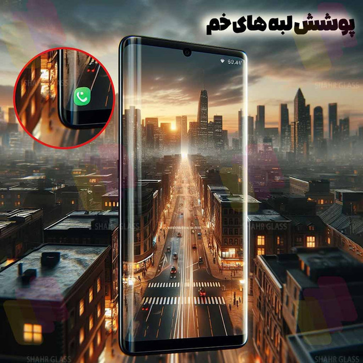 محافظ صفحه نمایش شهر گلس مدل FUES20 مناسب برای گوشی موبایل شیائومی Redmi Note 15 4G