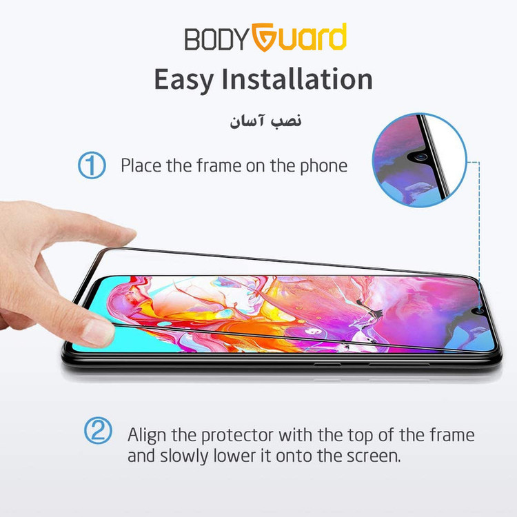 محافظ صفحه نمایش شیشه ای بادیگارد مدل FS مناسب برای گوشی موبایل سامسونگ Galaxy A25