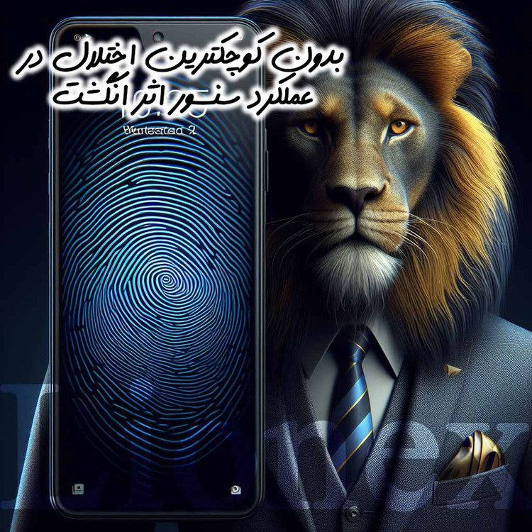محافظ صفحه نمایش لایونکس مدل PRML مناسب برای گوشی موبایل سامسونگ Galaxy A37