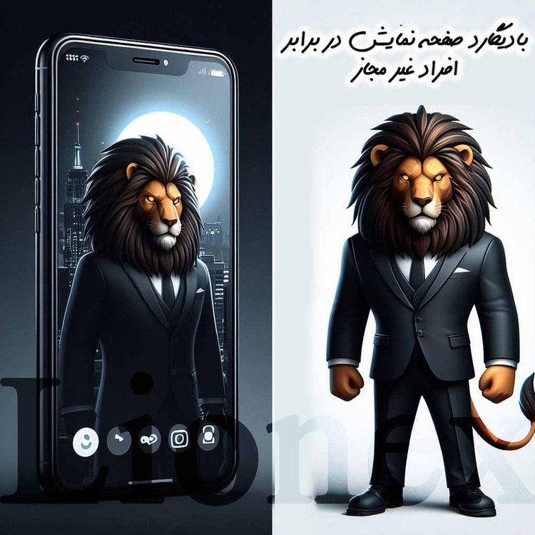 محافظ صفحه نمایش لایونکس مدل PRML مناسب برای گوشی موبایل سامسونگ Galaxy A37