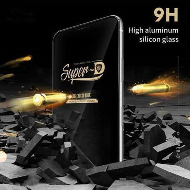 محافظ صفحه نمایش اپیکوی مدل Super 5D مناسب برای گوشی موبایل سامسونگ Galaxy S22 Plus
