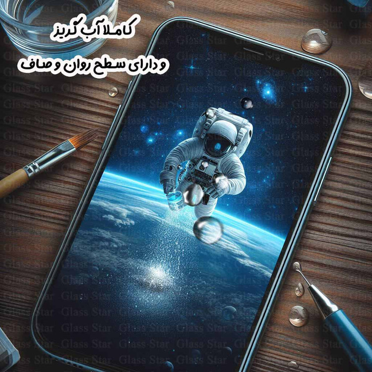 محافظ صفحه نمایش گلس استار مدل FULSLGS مناسب برای گوشی موبایل شیائومی Mi 9T Pro