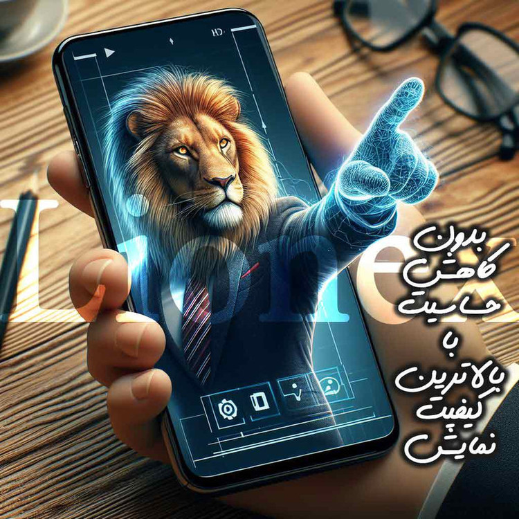 محافظ صفحه نمایش لایونکس مدل ANTL30 مناسب برای گوشی موبایل اپل iPhone 16 Pro