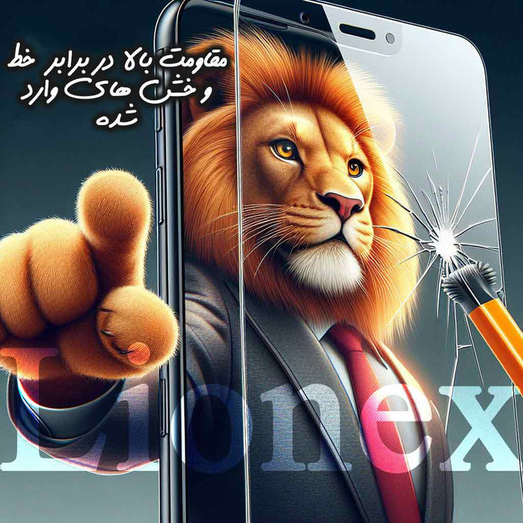 محافظ صفحه نمایش لایونکس مدل ANTL30 مناسب برای گوشی موبایل اپل iPhone 16 Pro