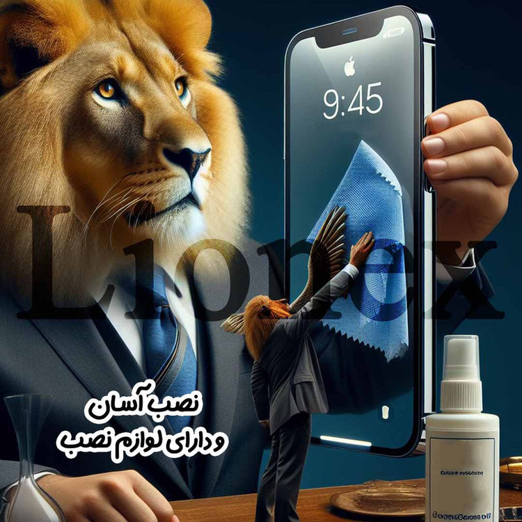 محافظ صفحه نمایش لایونکس مدل FULSLLI مناسب برای گوشی موبایل آنر 7C