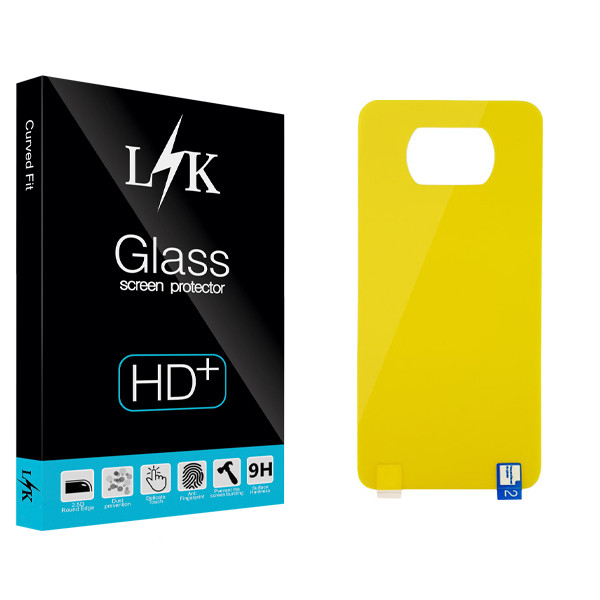 محافظ پشت گوشی ال کی مدل +HD مناسب برای گوشی موبایل شیایٔومی Poco X3